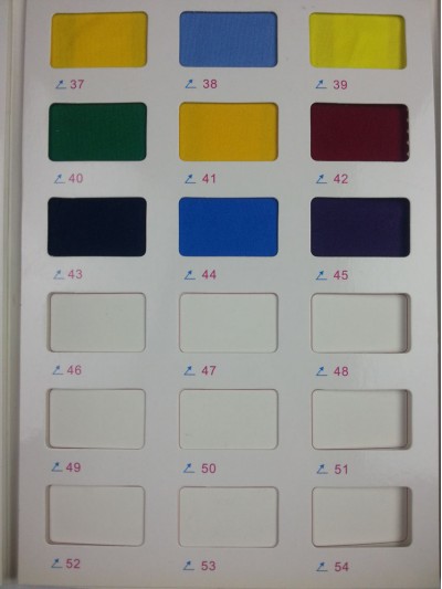 GZ-CIWI  牛奶絲平紋  T-C300  150G 側面照